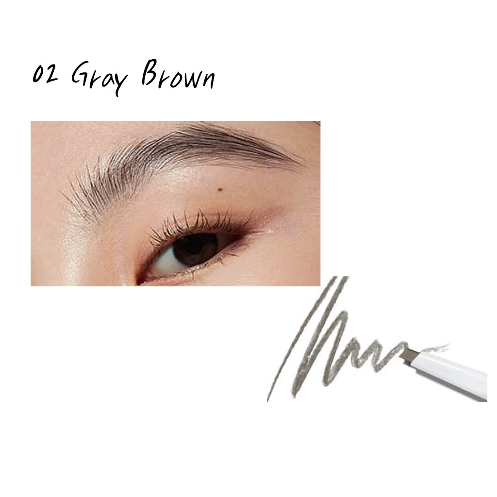 Hince Signature Brow Pencil 0.2g 5color - DODOSKIN