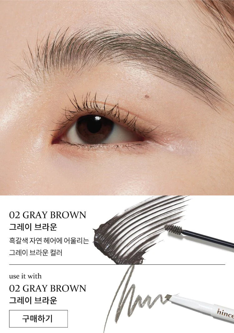 #Grey Brown
