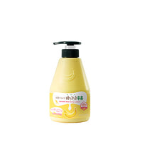 [KWAILNARA] Banana Milk Body Lotion 560g - Dodoskin