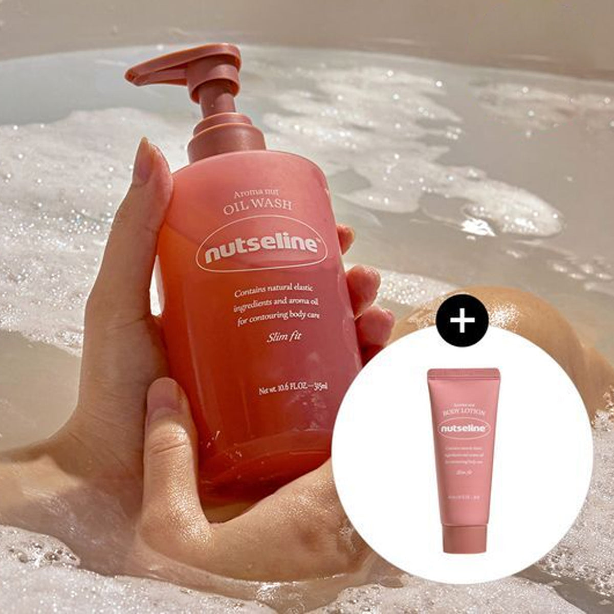 nutseline Aroma Nut Slim Fit Oil Wash 315ml Set (+Body Lotion 30ml)