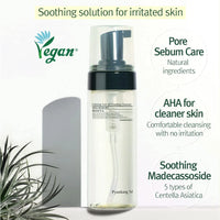 [US STOCK] Pyunkang Yul Calming Low pH Foaming Cleanser 150ml - DODOSKIN