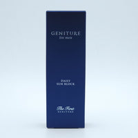 O HUI The First Geniture For Men Daily Sun Block 50ml - DODOSKIN