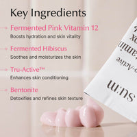 su:m37 Micro-Active Pink Vitamin Bubble Tox Mask Pouch 4ml x 14