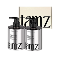 Tamz Signature Basic Set #000 May