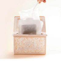 tenzero Daily Rice Illuminating Mask 350g 30ea