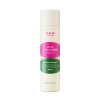 CKD Retino Collagen Small Molecule 300 First Essence 150ml - DODOSKIN
