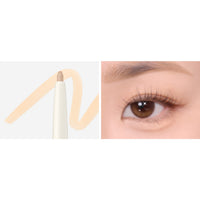 too cool for school Art Class Glam Underliner 4 colors