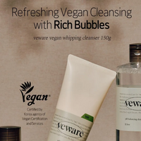 VEWARE vegan whipping cleanser 150g - DODOSKIN