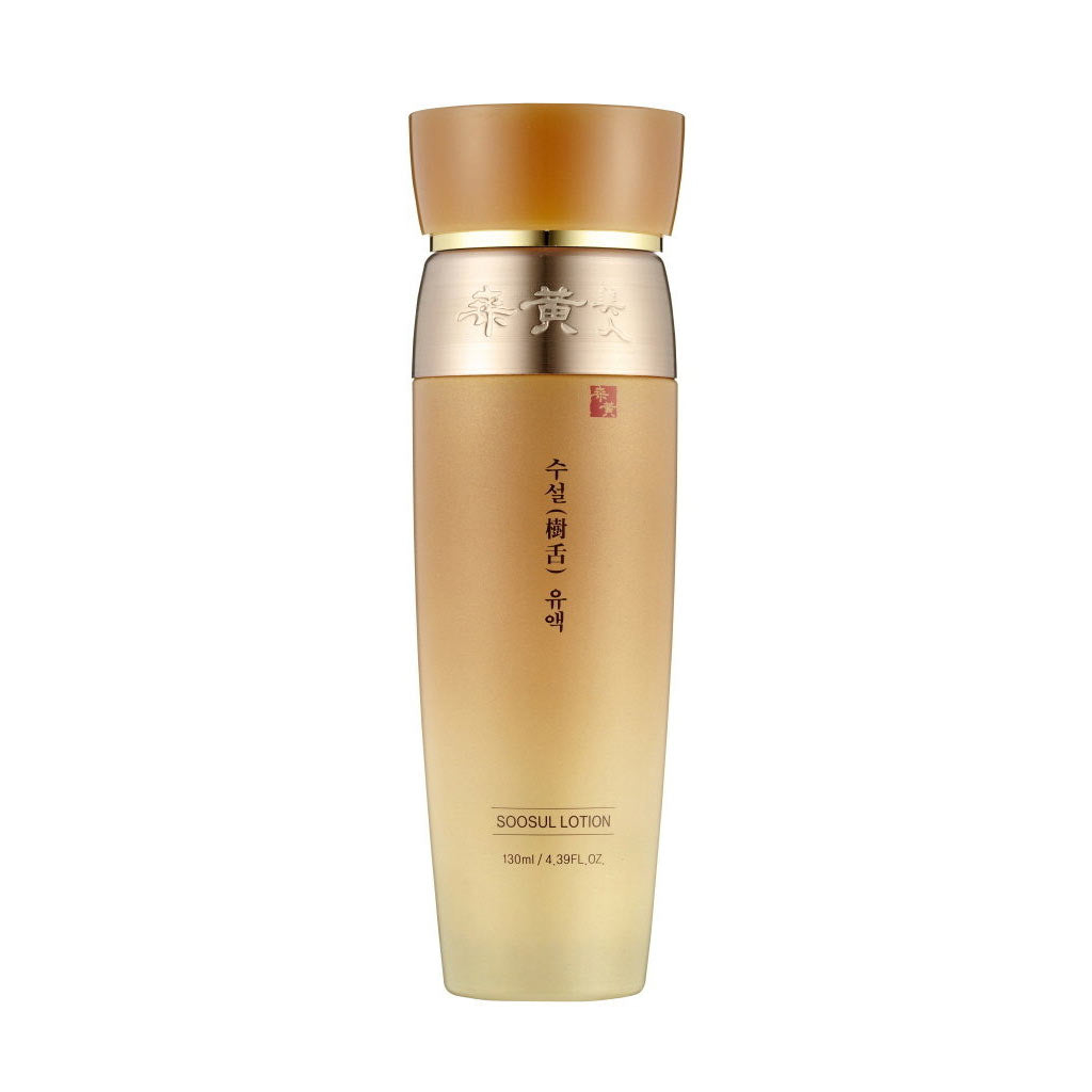Sanghwangmiin Soosul Lotion 130ml