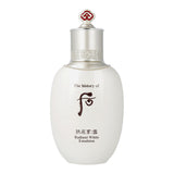 La emulsión blanca radiante de Whoo Gongjinhyang Seol 110 ml