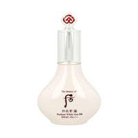 The history of whoo Gongjinhyang Seol Radiant White BB Sun SPF45 PA+++ 40ml - Dodoskin