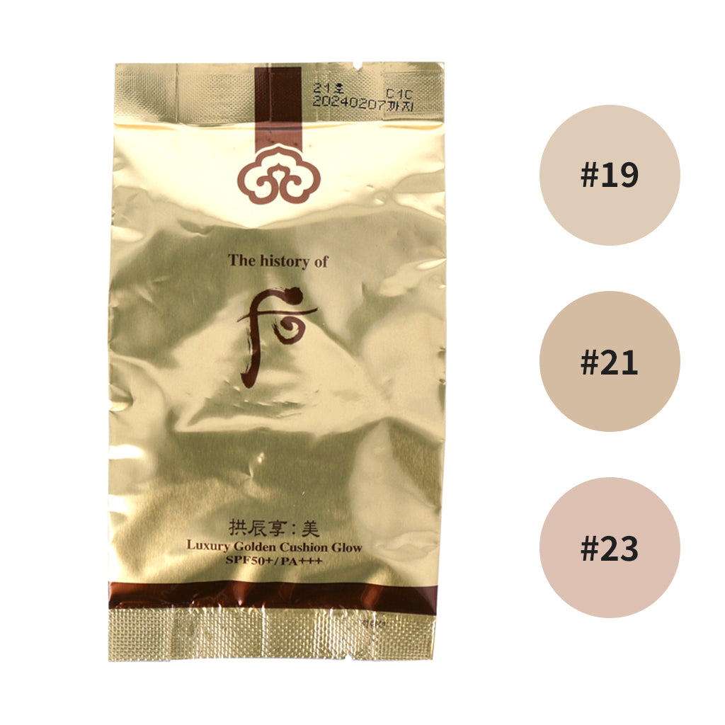 El Whoo Gongjinhyang MI Luxury Golden Cushion 15G (solo recarga)