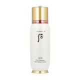 THE WHOO Bichup First Care Moisture Anti-Aging Essence 90ml