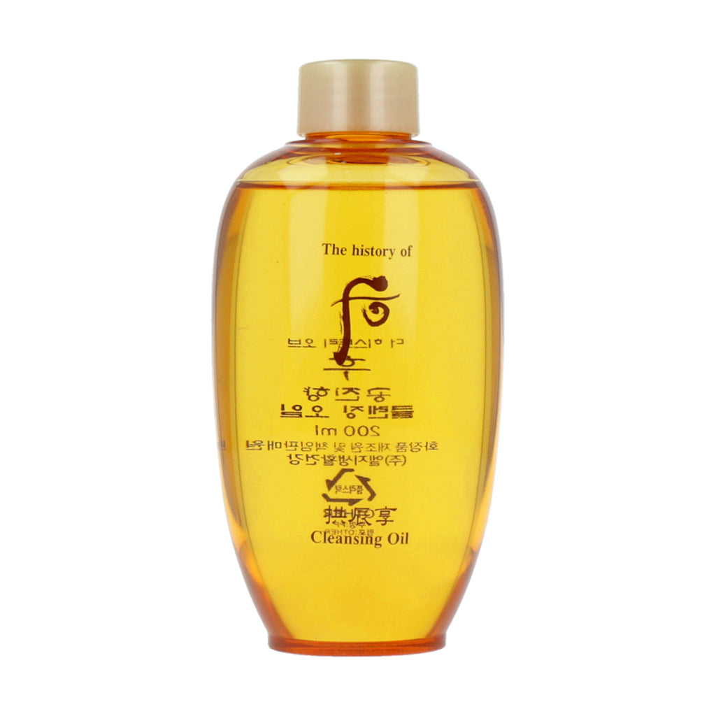 THE WHOO Gongjinhyang Cleansing Oil 200ml