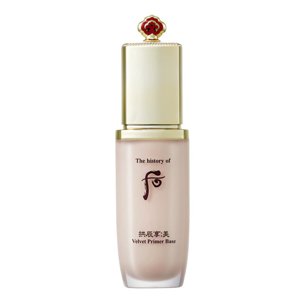 La base de cebadores de terciopelo Whoo Gongjinhyang Mi 40 ml