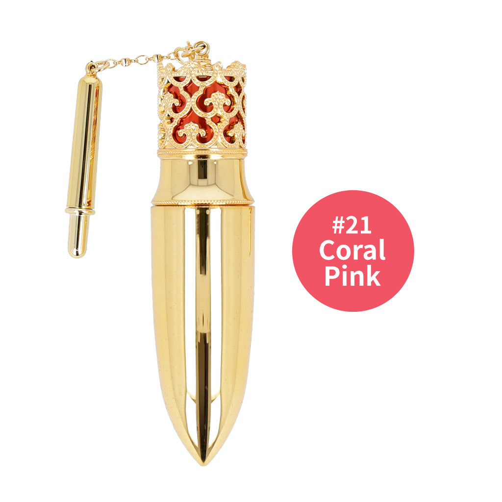 The history of whoo Gongjinhyang Mi Luxury Lip Rouge 6g (8 Colors) - Dodoskin