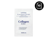 WellDerma Spphire Collagen Hydro Essential Mask 30ml*10ea