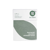 Isntree Spot Saver Mugwort Powder Wash 1g * 25ea(22AD)
