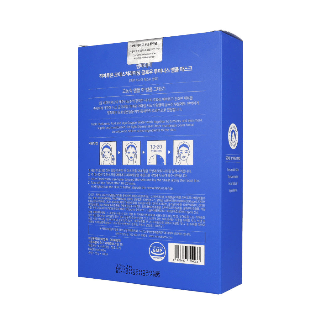 [US Exclusive] SOME BY MI Glow Luminous Ampoule Mask 02 Hyaluron Moisturizing - Dodoskin