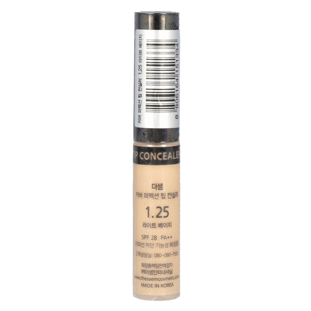 # 1.25 Beige claro