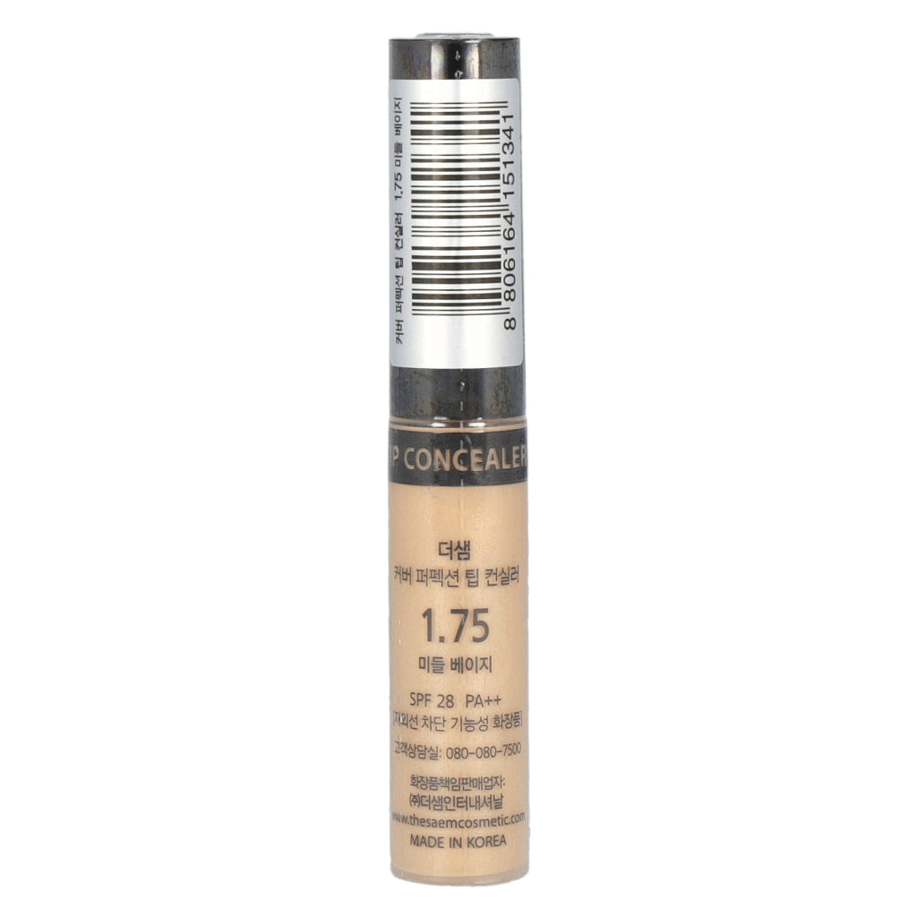 # 1.75 Beige medio