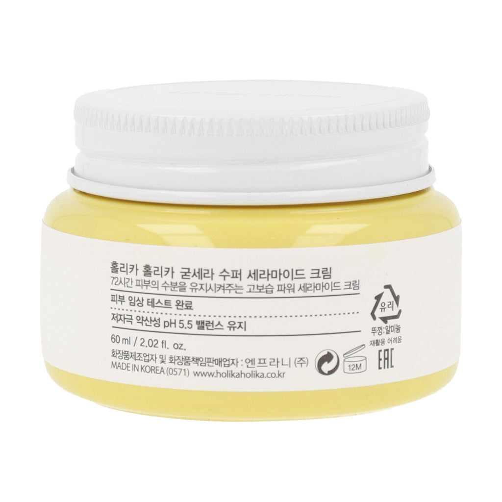 Holika Holika Good Cera Super Ceramide Cream 60ml - Dodoskin