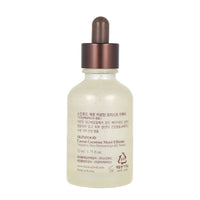 SKINFOOD Carrot Carotene Moist Effector 52ml - Dodoskin