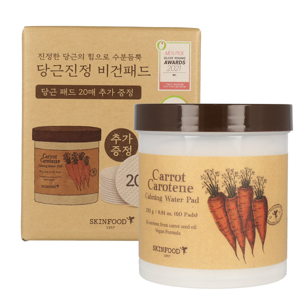 SKINFOOD Almohadilla de agua calmante de caroteno de zanahoria