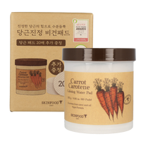 [SKINFOOD] Carrot Carotene Calming Water Pad - Dodoskin