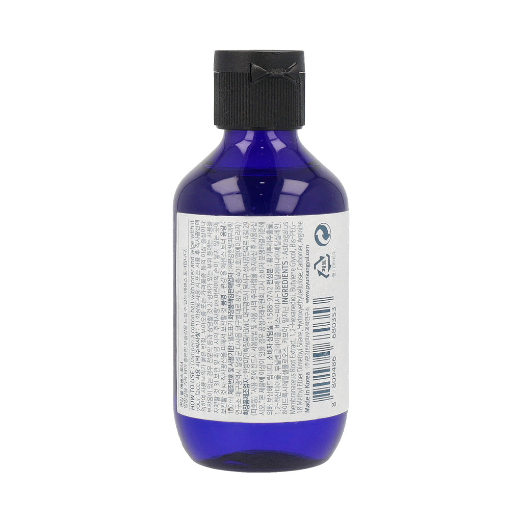 [US Exclusive] Pyunkang Yul Essence Toner 100ml - Dodoskin