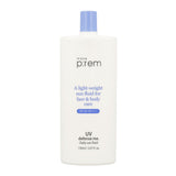 Makep:rem UV Defense Me Daily Sun Fuild SPF50+ PA++++ 150ml