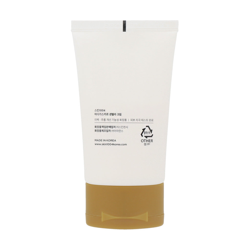 SKIN1004 Madagascar Centella Cream 75ml - Dodoskin