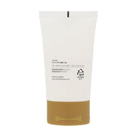 SKIN1004 Madagascar Centella Cream 75ml - Dodoskin