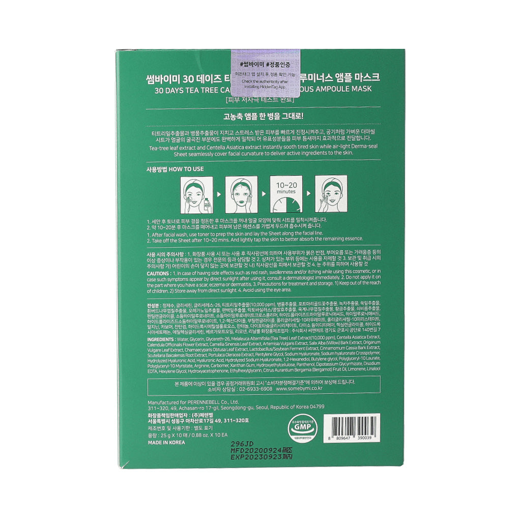 [US Exclusive] SOME BY MI Glow Luminous Ampoule Mask 01 Tea Tree Calming - Dodoskin