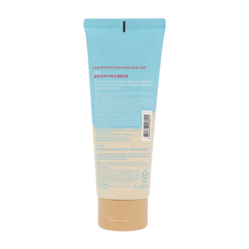 ETUDE HOUSE Baking Powder B.B Deep Cleansing Foam 160ml - Dodoskin