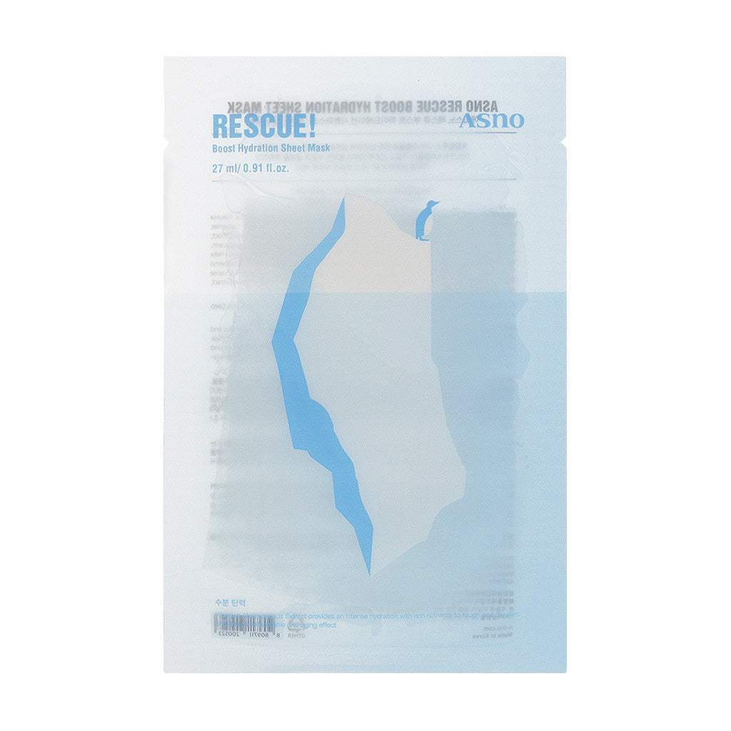 ASNO Rescue Sheet Mask Set ( 5 sheets x 3 types) - Dodoskin