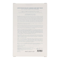 ASNO Rescue Sheet Mask Set ( 5 sheets x 3 types) - Dodoskin