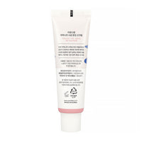 ROUND LAB Birch Juice Moisturizing Tone-Up Sunscreen 50ml - Dodoskin