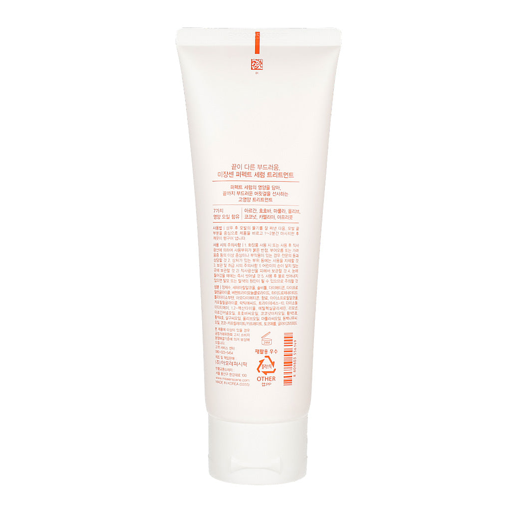 Mise en Scene Perfect Serum Treatment 180ml - Dodoskin