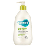 Derma: B